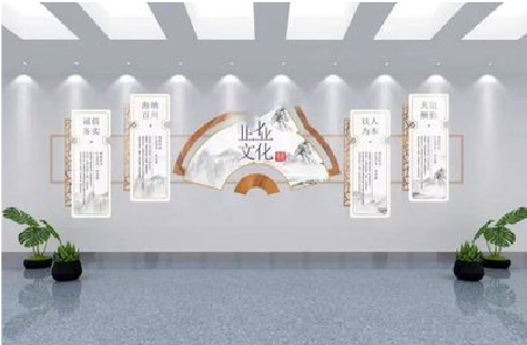 龙里企业文化墙设计的核心要素。