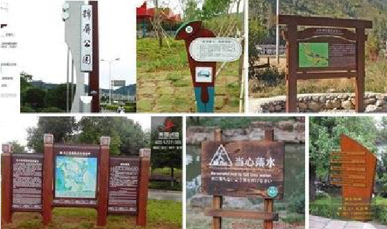 龙里标识标牌具有哪些特点？