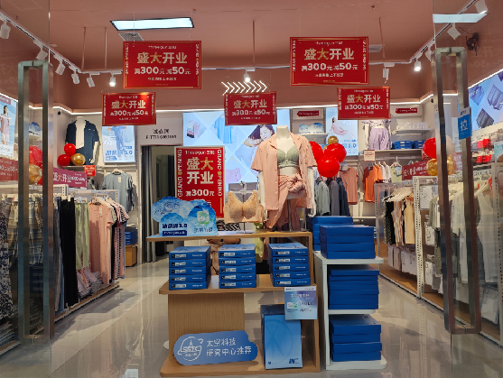 龙里店面装修可以怎么设计？