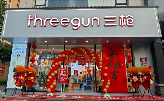 龙里店面装修风格有哪几种及特点？