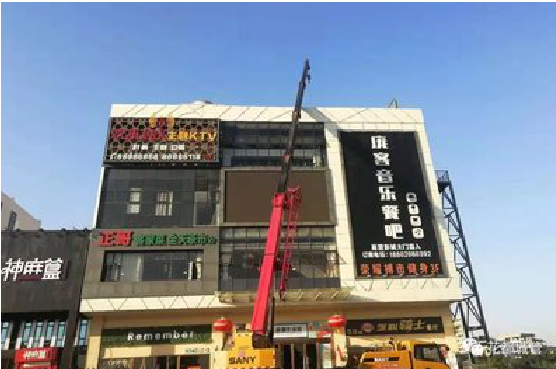 龙里户外广告招牌设计制作。