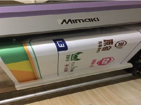 龙里喷印写真褪色的原因。