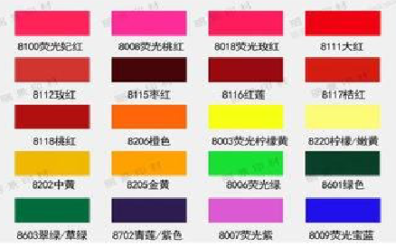 龙里广告油墨饱和度不好的原因。