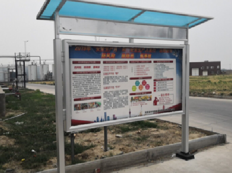 龙里宣传栏制作要注意哪些细节？
