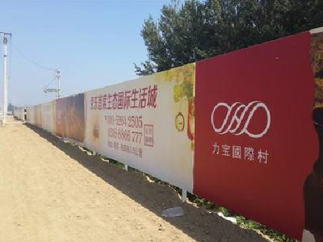 龙里喷绘可以用来喷什么画面？