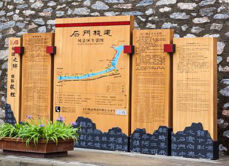 龙里景区标识牌居然有这么多功能，让我来告诉你吧!