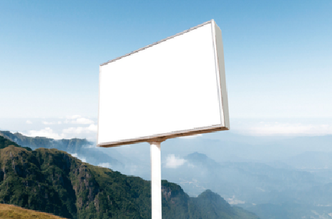 龙里户外广告变革的趋势。